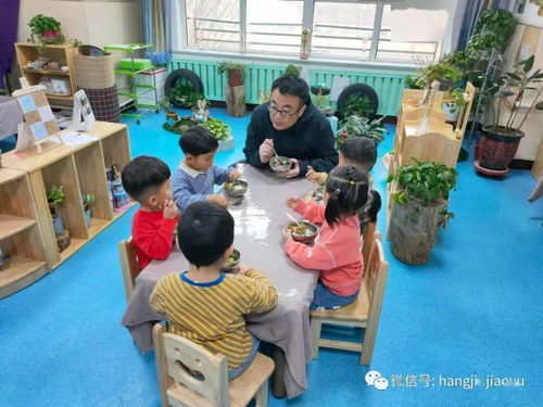 舌尖上的安全 杭锦旗蒙古族幼儿园第五届食品安全研讨会