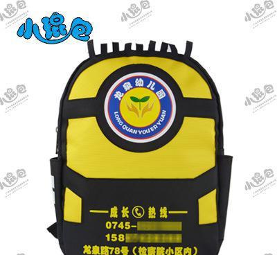 幼儿园尼龙双肩包 工厂定制 卡通可爱儿童背包 1-3