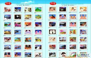 厂家出口橡胶地砖 幼儿园安全地垫_运动.休闲_世界工厂网中国产品信息库