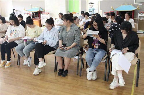潜心耕耘,砥砺奋进 新南幼儿园开展民主评议园丁奖活动