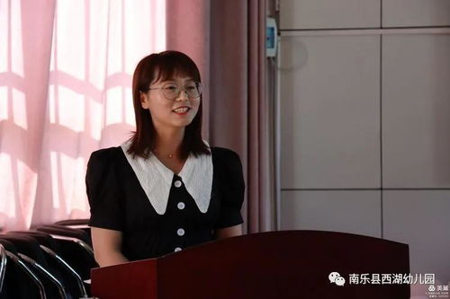 党在我心中 永远跟党走 南乐县西湖幼儿园 党在我心中 演讲比赛