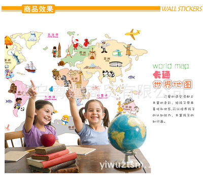 【厂家直供墙纸一件代发儿童幼儿园墙贴批发9112卡通第三代pvc壁纸】价格,厂家,图片,墙纸/壁纸/墙布/墙贴,义乌尊霆商贸-