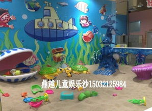 鼎越矿产批发儿童游乐园 干净无尘圆粒海砂 幼儿园沙坑玩的圆粒海砂