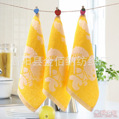 【金颜厂家批发竹纤维抗菌小方巾婴童口水巾幼儿园纯棉小毛巾600321支,32股】高阳县金佰纳纺织厂 - 产品库