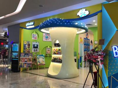 珠海蘑菇玻璃钢雕塑 幼儿园庭院小区草坪景观装饰