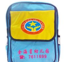 幼儿园合作_幼儿园合作图片_幼儿园合作细节图_慧聪网产品库