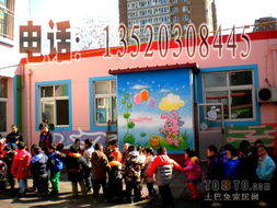 幼儿园卡通彩绘 工厂装修效果图