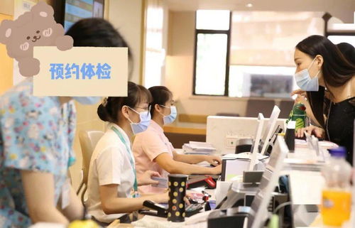 海口这家医院传来新消息,事关你家娃上幼儿园