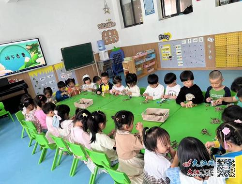 袁州区天台中心幼儿园开展2024年端午节主题活动 图