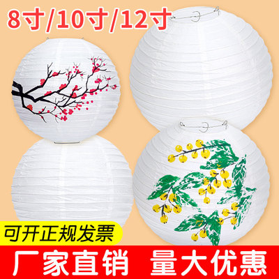 中秋节纸灯笼商场幼儿园节日装饰 好评好店