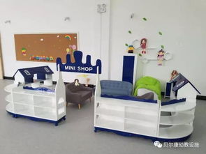 贝尔康建议幼教工作者在采购幼教家具时多考虑去工厂实地勘察