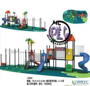 大型组合滑梯 幼儿园组合滑梯 幼教大型滑梯_运动、休闲_世界工厂网中国产品信息库