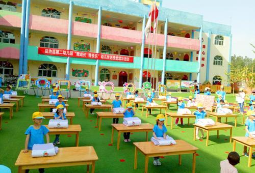 为什么说生活活动是幼儿的第一需要