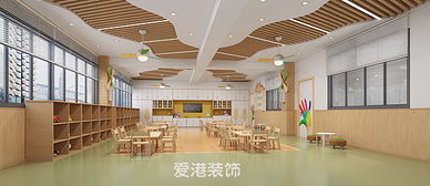 重庆幼儿园设计公司 专业室内设计与装修施工的一站式服务